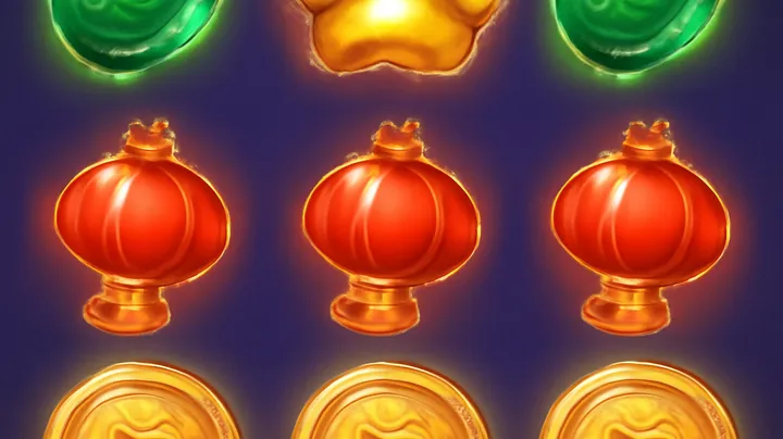 Bonus Rounds and Multipliers